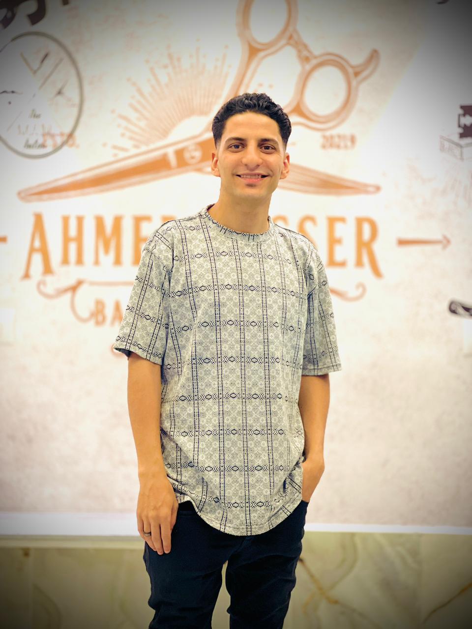 صالون احمد ياسر - صورة 7